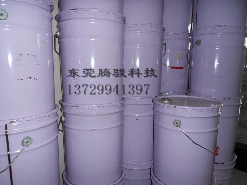 環(huán)保塑膠專用擴散油 注塑成型色母擴散油