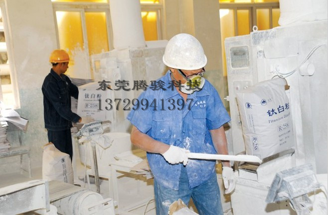 鈦白粉CR-510 錦州鈦克鈦白粉 氯化法超白超細(xì)二氧化鈦