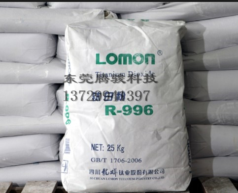 國產(chǎn)龍蟒金紅石型鈦白粉r-996 國產(chǎn)耐高溫鈦白粉