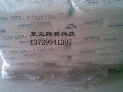進(jìn)口美國杜邦Ti-Pure鈦白粉 R-103通用水性金紅石型鈦白粉